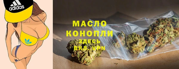 эйфоретик Навашино