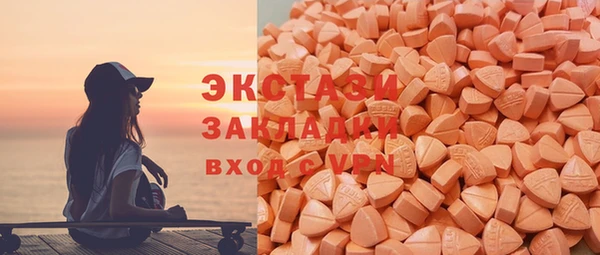 прущий лед Надым