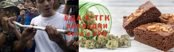 эйфоретик Навашино