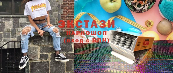 прущий лед Надым