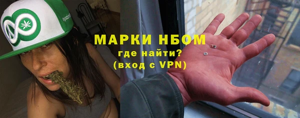 эйфоретик Навашино