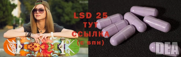 герыч Наволоки