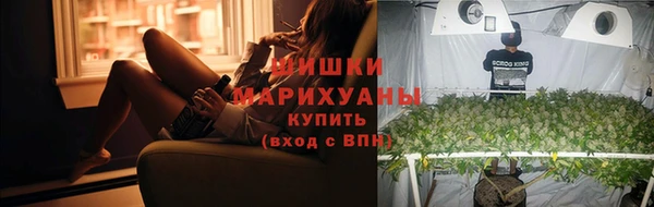 эйфоретик Навашино