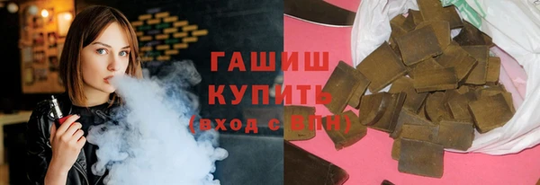 прущий лед Надым
