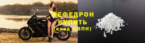 прущий лед Надым