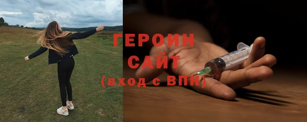 прущий лед Надым