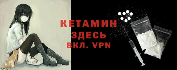 прущий лед Надым