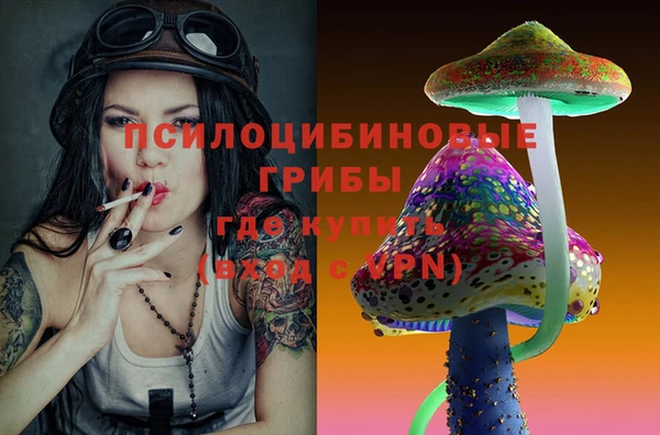 герыч Наволоки