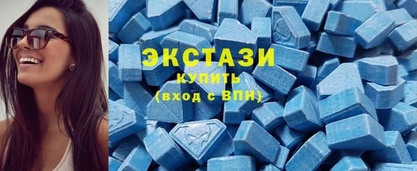 герыч Наволоки