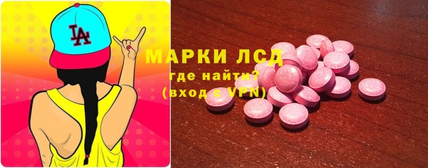 герыч Наволоки