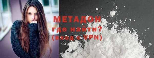 герыч Наволоки