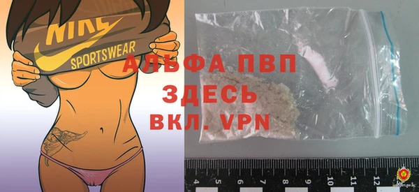 прущий лед Надым